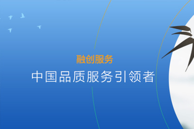 融创中国控股有限公司